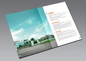 Công Ty Cổ Phần Thương Mại Quảng Cáo Thiên Sao