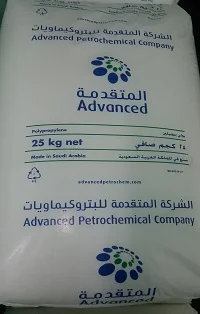Công Ty TNHH Kinh Doanh Nhựa Văn Hưng