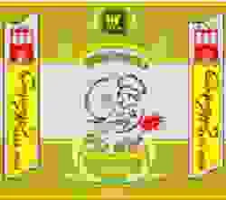 Công Ty Cổ Phần Thực Phẩm Huy Food