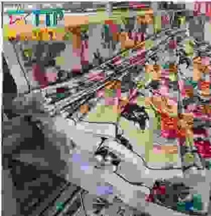 Xây Dựng ALUGOS – Công Ty TNHH ALUGOS