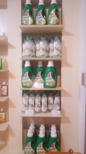 Công Ty Cổ Phần Xúc Tiến Thương Mại Infobuy