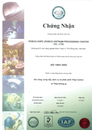 Công Ty Cổ Phần Trung Tâm Gia Công Posco Việt Nam – Chi Nhánh Đồng Nai – VHPC