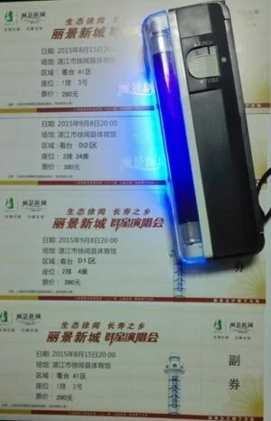 Shenzhen Winband Printing Co., LTD