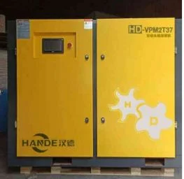 Máy Nén Khí Trục Vít – Công Ty Cổ Phần Thiết Bị Công Nghiệp Và Khí Nén Hoàng Nam