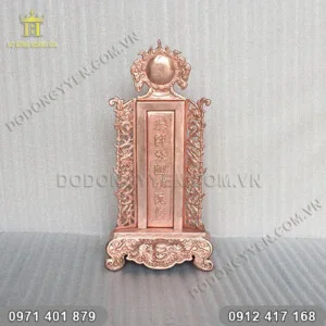 Đồ Đồng Hoàng Gia – Công Ty TNHH Đúc Đồng Mỹ Nghệ Hoàng Gia
