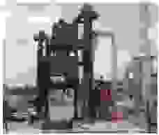 Công Ty CP Công Trình Giao Thông Công Chánh