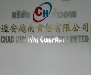 Công Ty TNHH Chao Hun (Việt Nam)