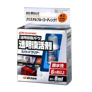 Công Ty Cổ Phần Thương Mại Alphab