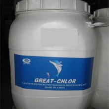 Hóa Chất Minh Hoàng – Công Ty TNHH Xử Lý Nước Minh Hoàng