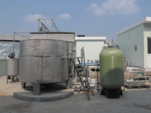 Công Ty CP Kỹ Thuật Thiết Bị Môi Trường