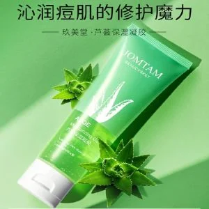 Công Ty TNHH Mỹ Phẩm Triều Hưng Thịnh
