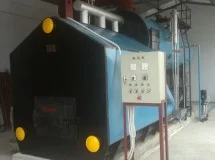 Thiết Kế Nồi Hơi Trung á – Công Ty Cổ Phần Thương Mại & Kỹ Thuật Trung á