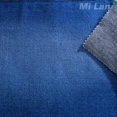 Vải Jean Mi Lan  – Công Ty TNHH TM XNK Thời Trang Mi Lan