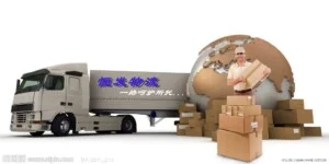 Công Ty TNHH Vận Tải Quốc Tế Heng Fa