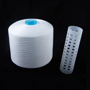 Sợi Chỉ RIO – Công Ty TNHH Sản Xuất Sợi Chỉ RIO Quảng Nam