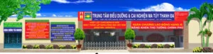 Thanh Đa – Công Ty TNHH Điều Dưỡng Và Cai Nghiện Ma Túy Thanh Đa