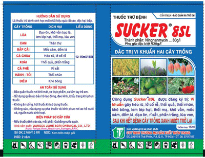 Công Ty TNHH Dịch Vụ Hoàng Nam