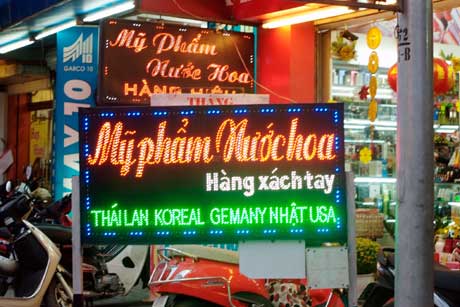 Quảng Cáo Khang Mỹ – Công Ty TNHH Thương Mại Dịch Vụ Giải Pháp Khang Mỹ