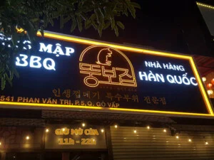 Quảng Cáo An Gia Phú – Công Ty TNHH Sản Xuất Thương Mại Dịch Vụ An Gia Phú