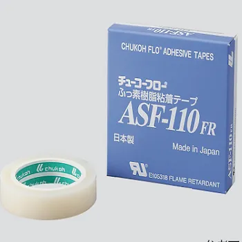 Băng Dính Aht Vina – Công Ty TNHH Aht Vina