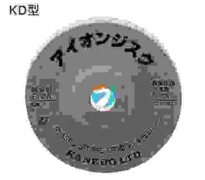 Công Ty Cổ Phần The One Việt Nam