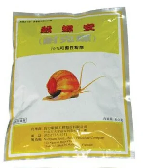 Công Ty TNHH Nhựa Bao Bì Phan Công