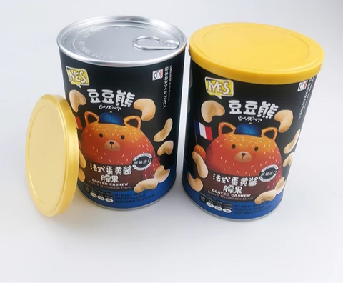 Bao Bì Kim Loại Chu Cai – Công Ty TNHH Bao Bì Vật Liệu Chu Cai