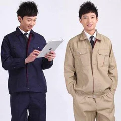 Cửa Hàng Bảo Hộ Lao Động Thái Nguyên