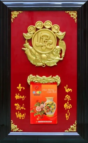 Công Ty TNHH Sản Xuất – Thương Mại Bao Bì Hoàng Phúc