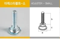 Công Ty TNHH Công Nghiệp Asado Việt Nam