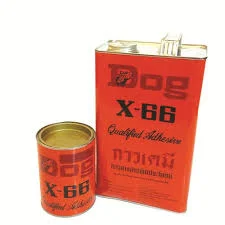 Vật Tư Ngành Gỗ Minh Đức – Công Ty TNHH MTV N.T. Minh Đức