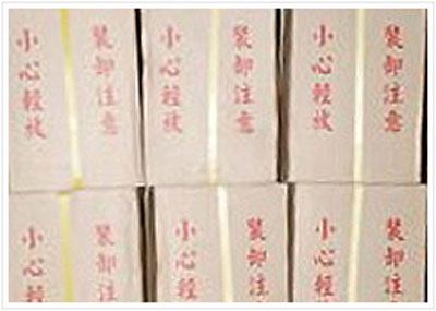 Công Ty TNHH Một Thành Viên Sơn Tuyên Phát