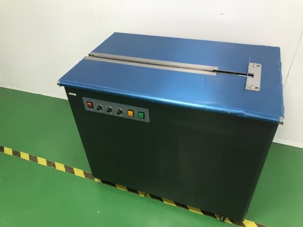 Máy Đóng Gói Mikyo – Công Ty Cổ Phần Máy Đóng Gói Mikyo