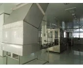 Công Ty TNHH Công Nghệ Lò Sấy MEIBAO
