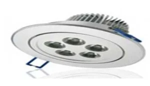 Đèn Led ECONANO – Công Ty TNHH NVC Việt Nam