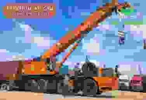 Cho Thuê Xe Cẩu Kato – Công Ty TNHH Xe Cẩu Như Phong
