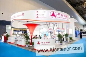 Shanghai Afastener Exhibition Co., Ltd