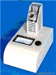 Công Ty TNHH Thương Mại Dịch Vụ Phạm Trần Phát