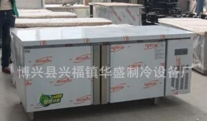 Công Ty TNHH Thiết Bị Khách Sạn Quốc Tế Furnotel Việt Nam