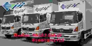 Vận Tải Phước Tấn – Công Ty TNHH Vận Tải Phước Tấn