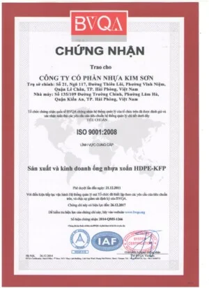 ống Nhựa Kim Sơn – Công Ty TNHH  MTV Công Nghiệp Nhựa Kim Sơn