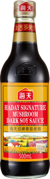 Gia Vị Haday – Công Ty TNHH Haday Việt Nam