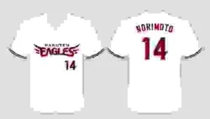 In Chuyển Nhiệt Nguyễn Đình Ngọc – Công Ty TNHH Nguyễn Đình Ngọc