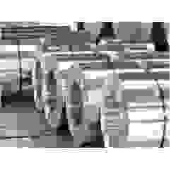 Inox Quốc Phát – Công Ty TNHH Thương Mại & Kỹ Thuật Quốc Phát
