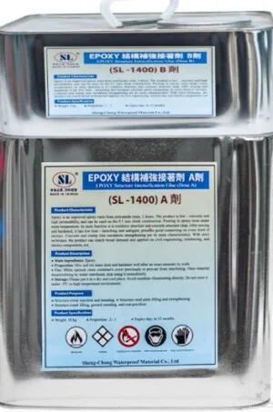 Chống Thấm An Khang – Công Ty TNHH Thương Mại Dịch Vụ Xây Dựng Nhà An Khang