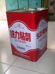 Công Ty TNHH Thương Mại Dịch Vụ Xuất Nhập Khẩu Song Thuận Phát