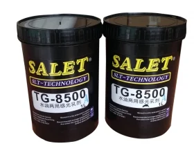 Vật Tư In Thái Ngọc Phát – Công Ty TNHH Sản Xuất Thương Mại Dịch Vụ Thái Ngọc Phát