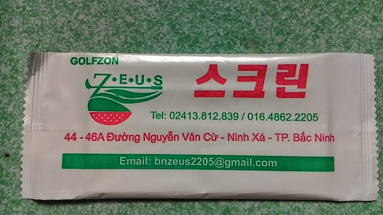 Công ty TNHH MTV TM Trường Phát Đạt