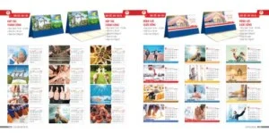 Công Ty TNHH Sản Xuất – Thương Mại Bao Bì Hoàng Phúc