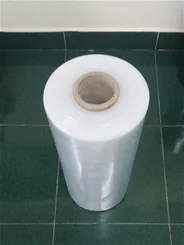 Công Ty TNHH Nhựa Hân Mỹ